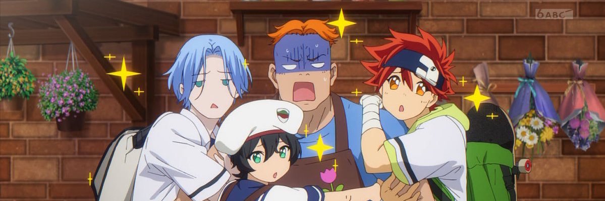 なぎ banner