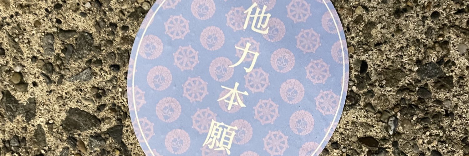 ナカキン パチスロのヘッダー画像