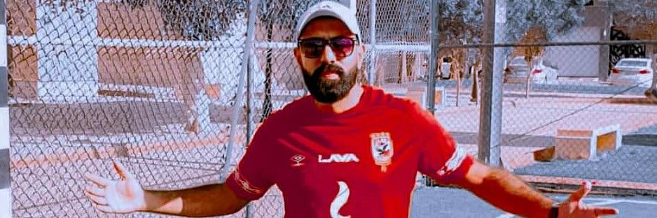 mohamed moatmed banner