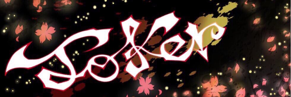 J0K2E3R's profile banner image