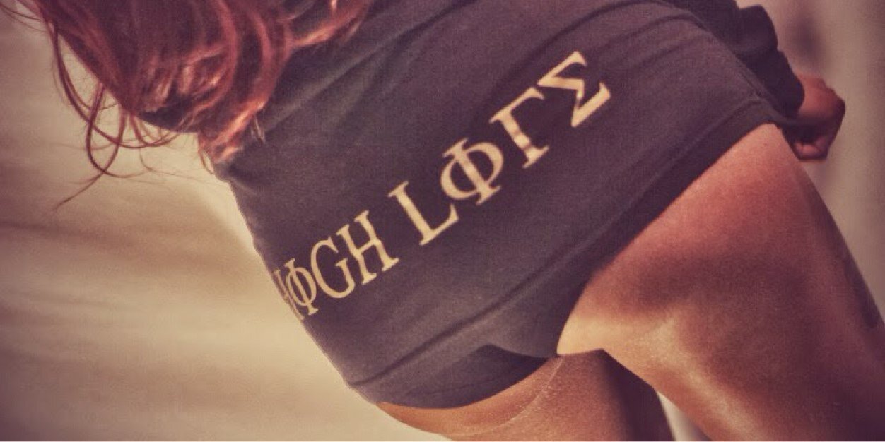 The HighLife Co banner