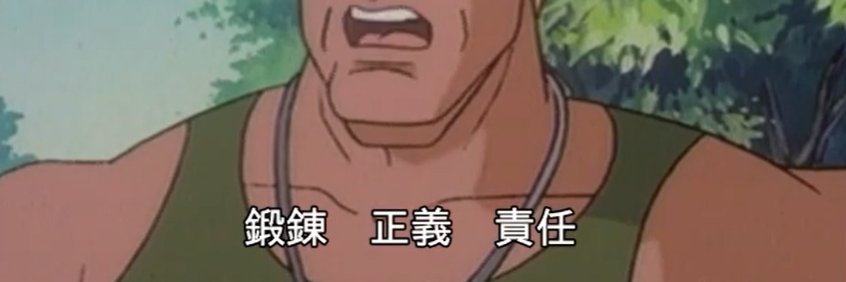 jirohcl's profile banner image