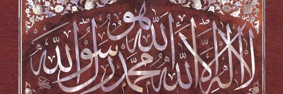 ferhansadikoglu's profile banner image