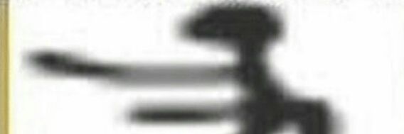 alexandrashup's profile banner image