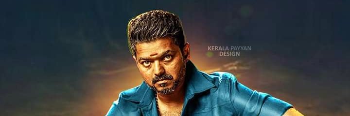 Actorvijay11's profile banner image