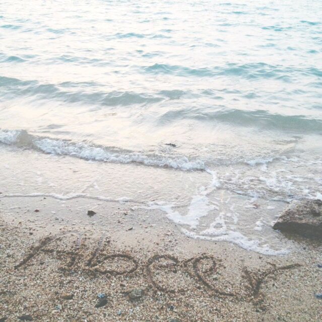 abeer3li's profile banner image