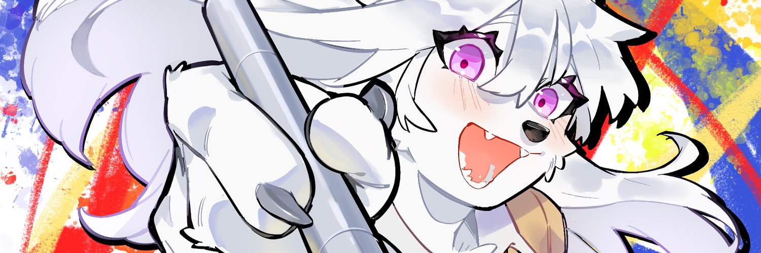 カミカミ/Kamikami banner