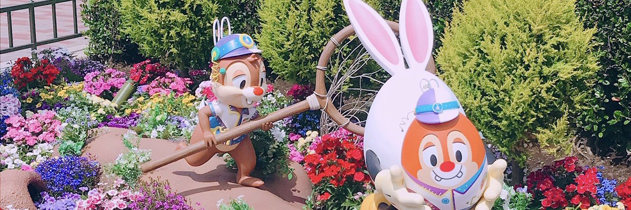 ハナ banner