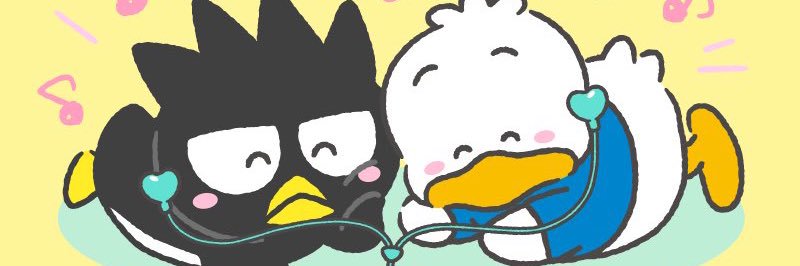 み banner