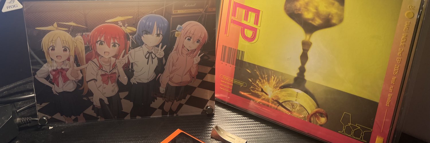ゆい banner