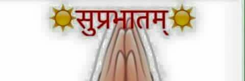 batuk sharan pandey banner