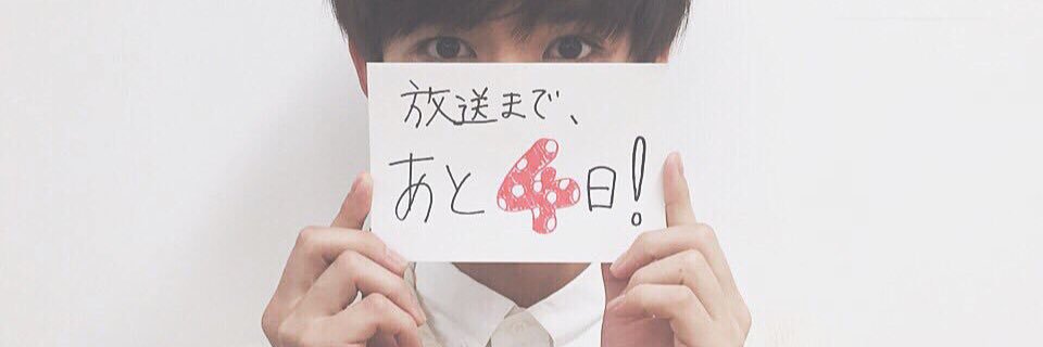 XXOVII's profile banner image