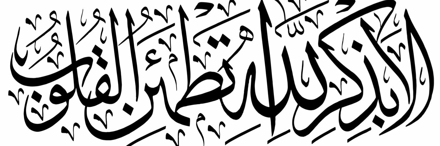 naserzafer's profile banner image