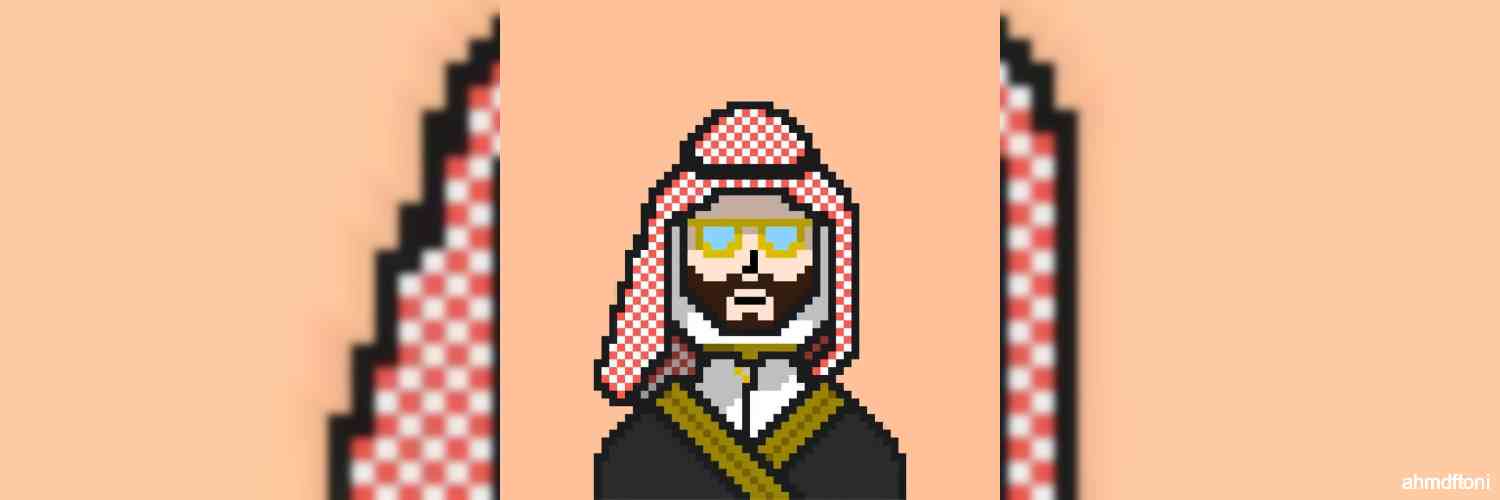 ahmdftoni's profile banner image
