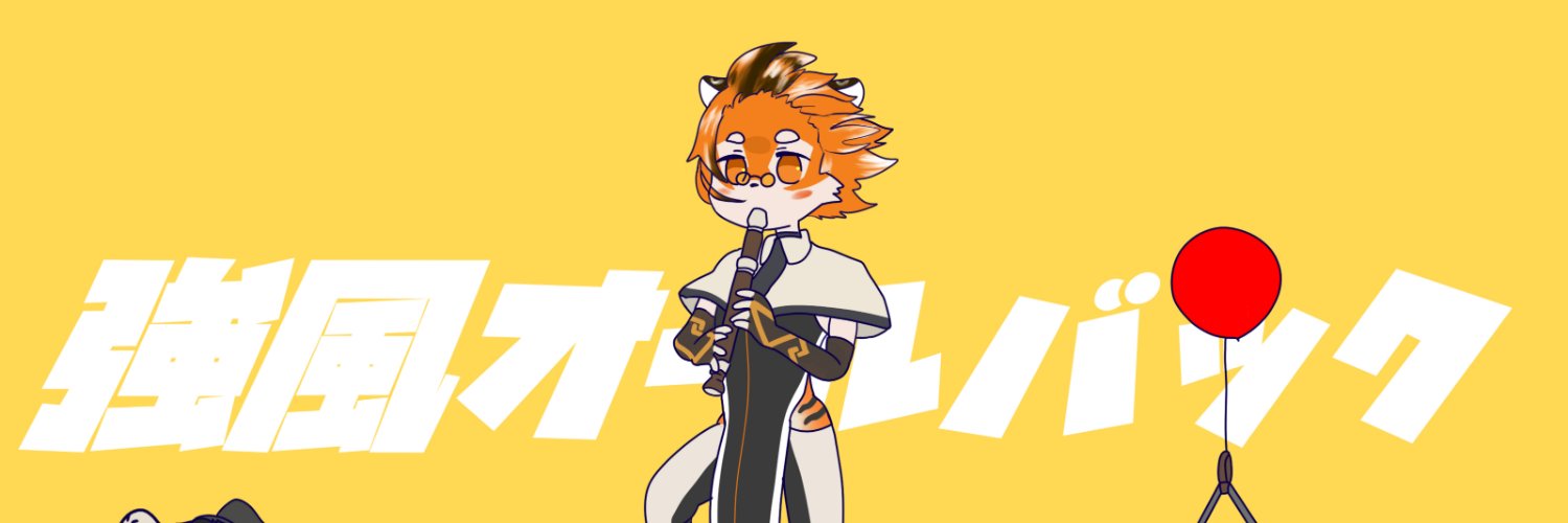 vpcdgnm's profile banner image