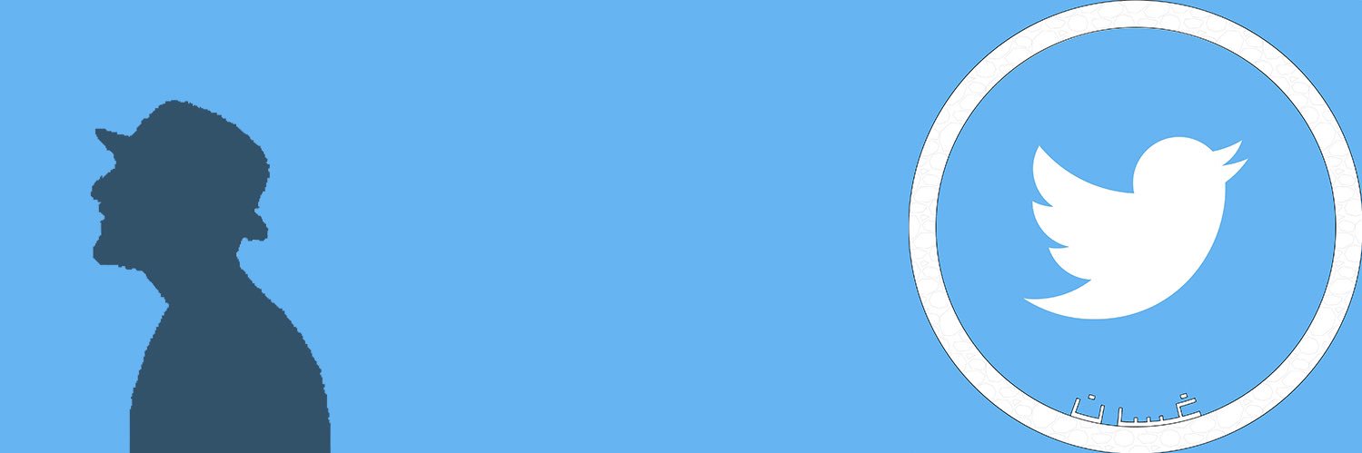 Gh_SLY_50's profile banner image