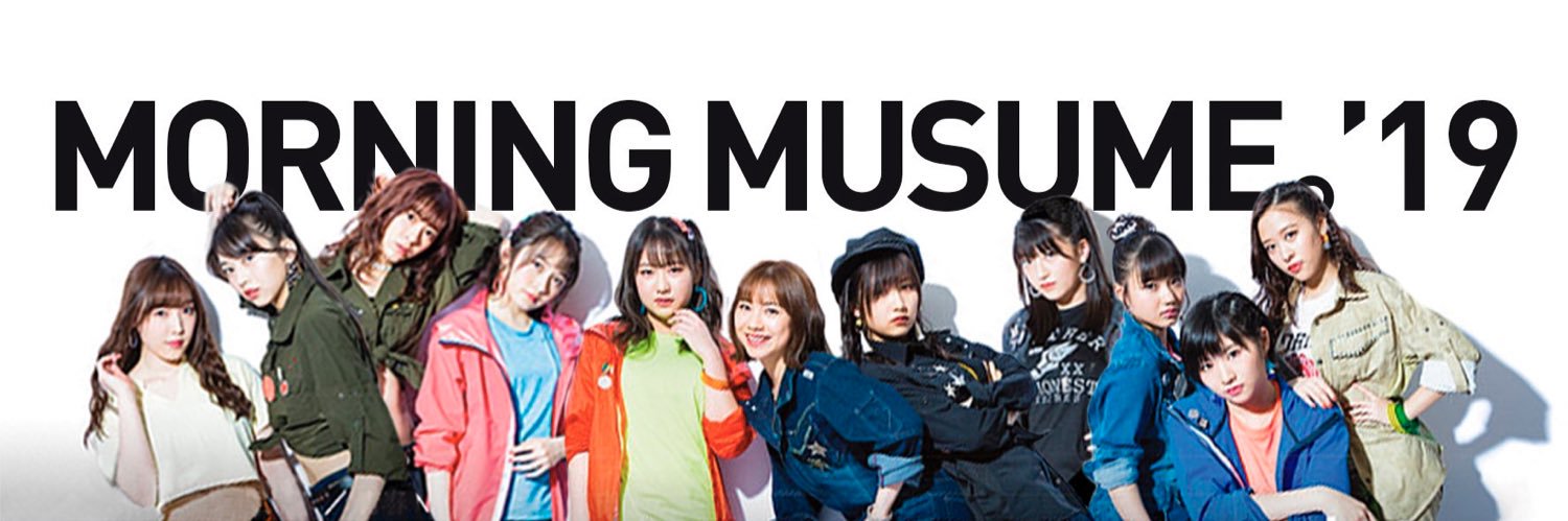 Pedro aka Ishi-san🇺🇸 banner