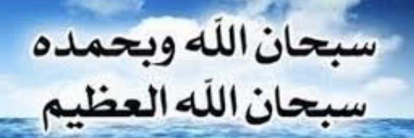 كيان banner