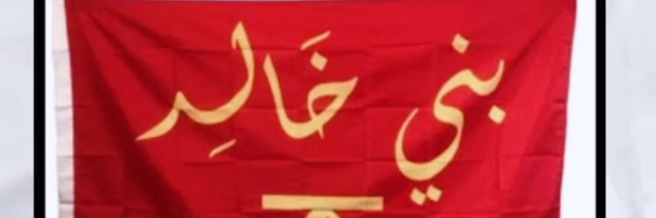 Monmon_79's profile banner image