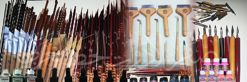 alsaker_adv's profile banner image