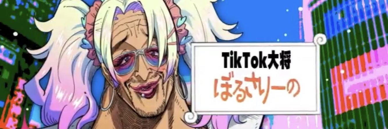_Todes_Ritter_'s profile banner image