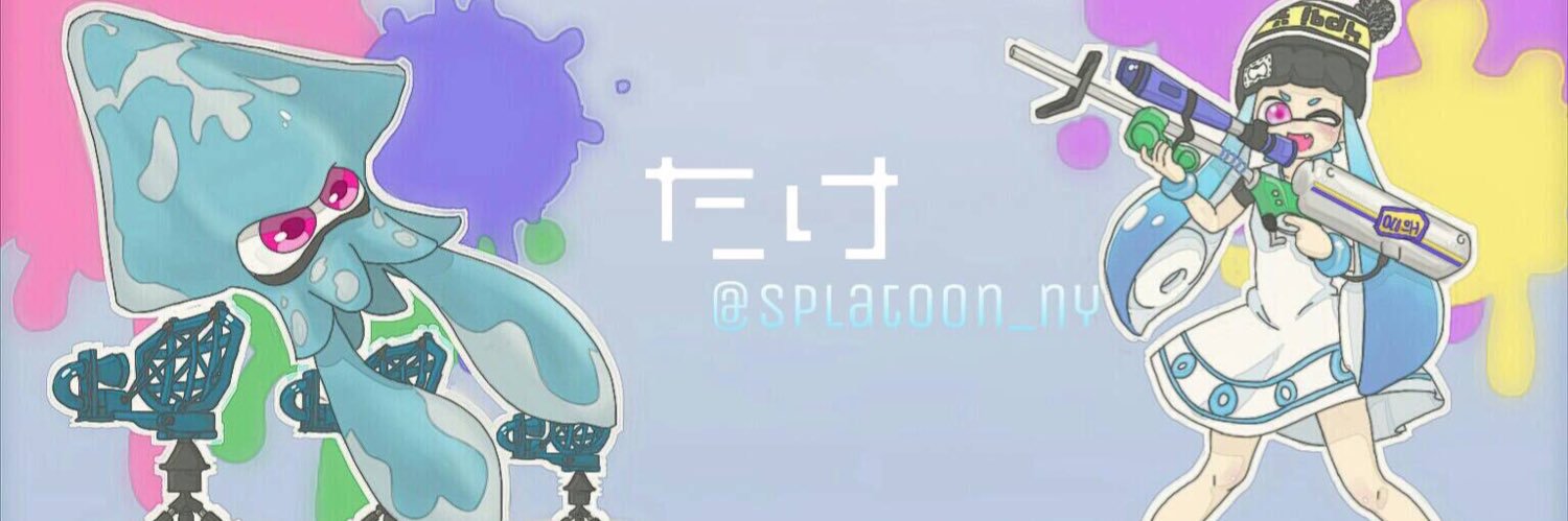 takegame___'s profile banner image