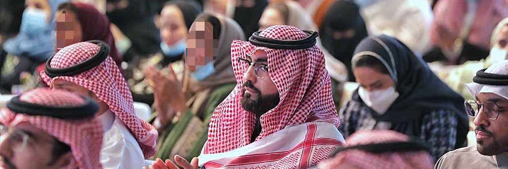 abdulra7mn's profile banner image