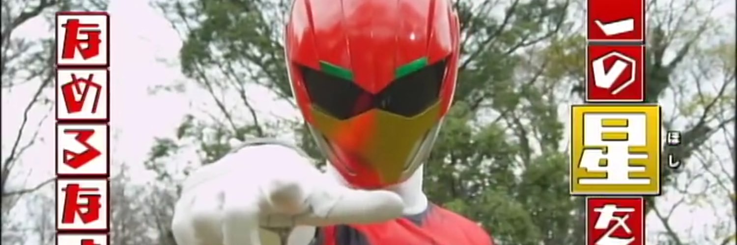 ZyuohRed's profile banner image
