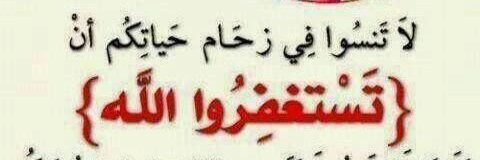 bushra427's profile banner image