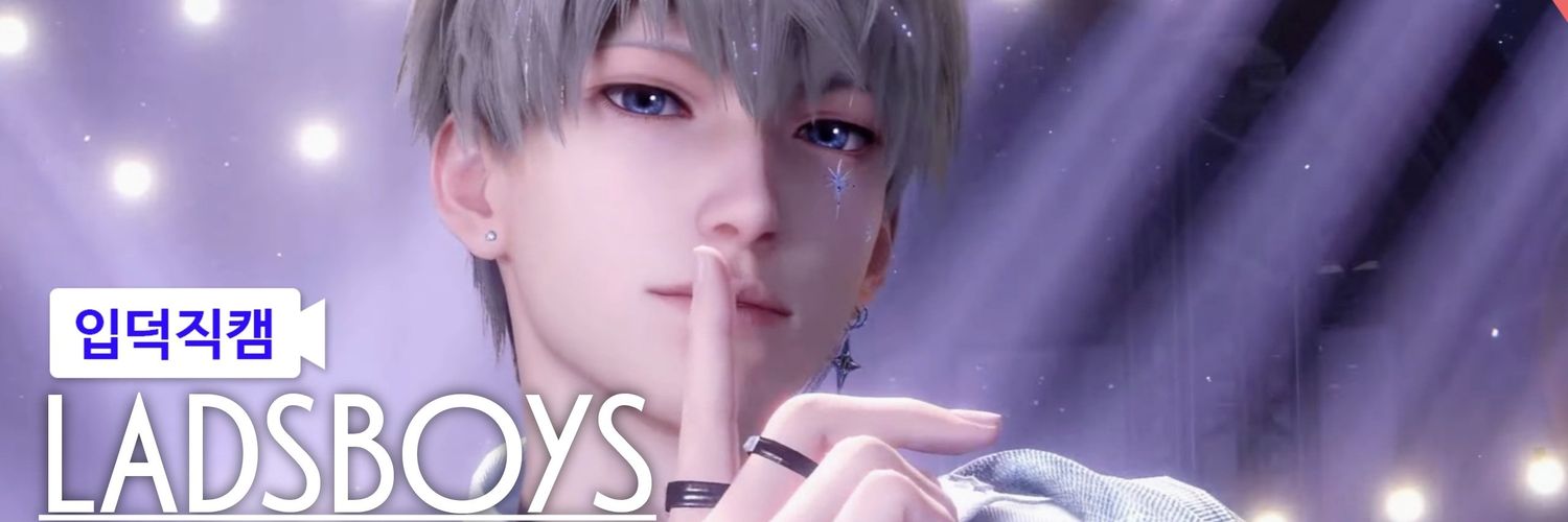 coco banner