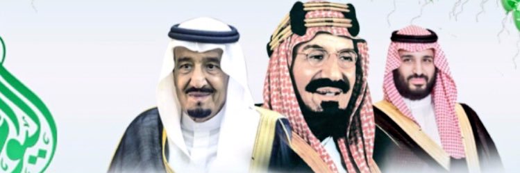 mossaedali's profile banner image