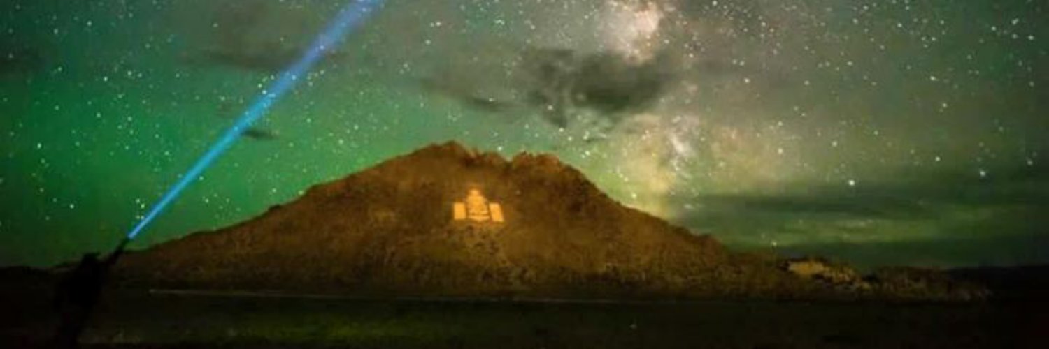Баатар banner