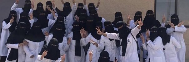 د.حنطية 🏹 banner