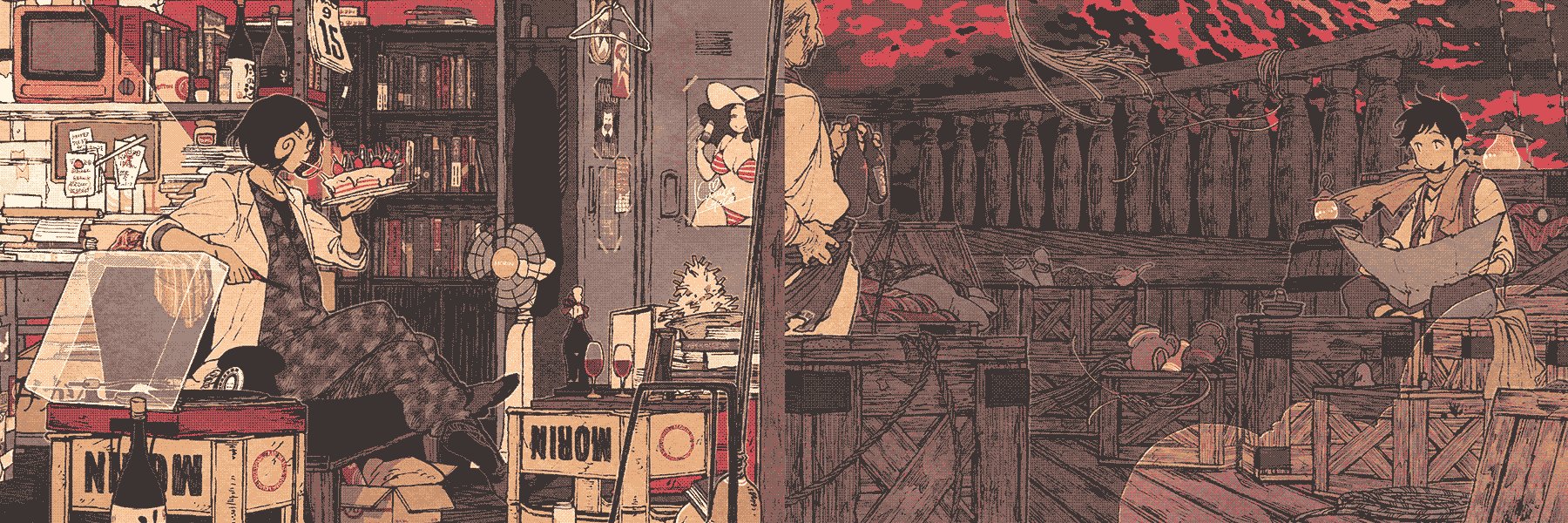 extendx0's profile banner image