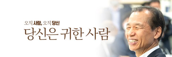 moonsoonc Profile Banner