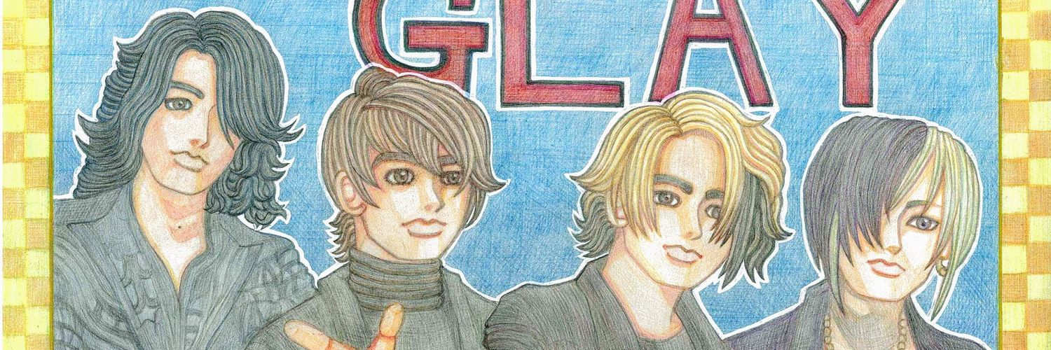 たかつき banner