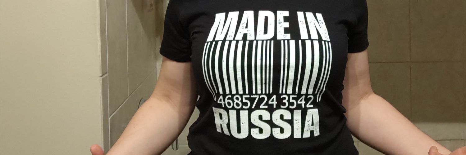 Russianbotlvlgd's profile banner image