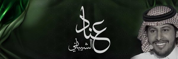 enadm1 Profile Banner