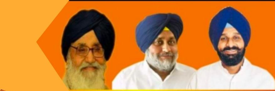 verma09878401's profile banner image