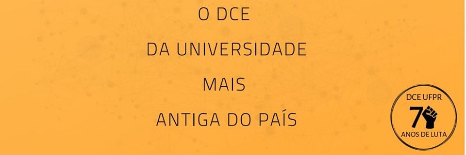 ufprdce's profile banner image