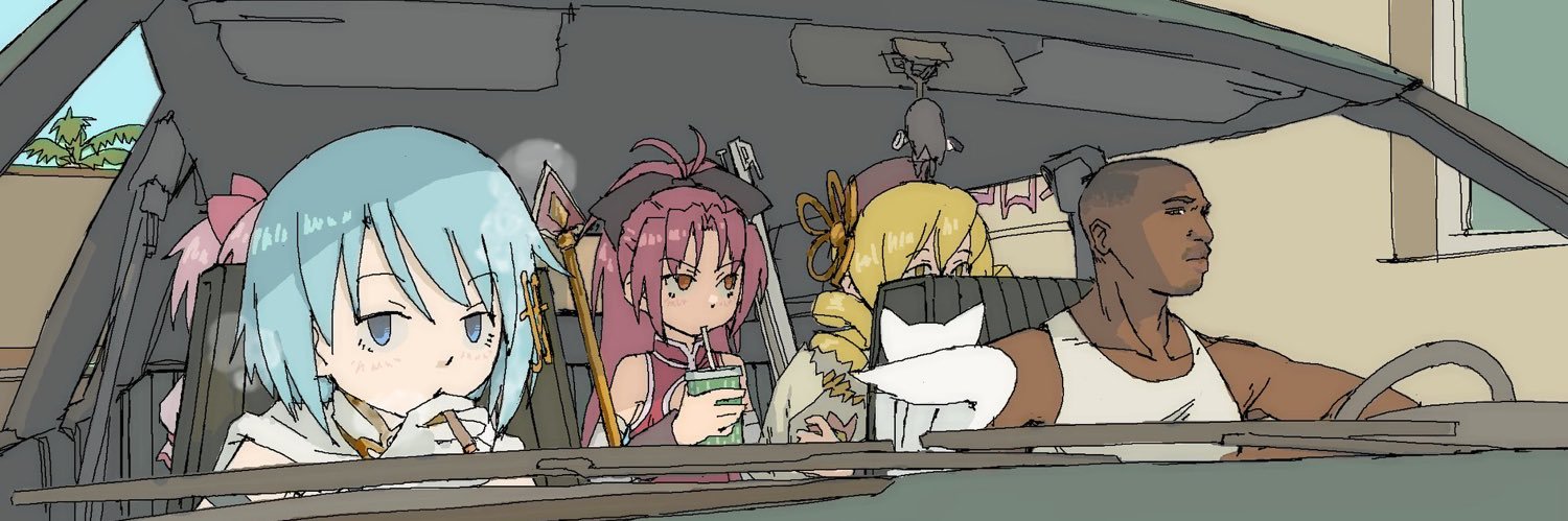 y - A Strong Tomato banner