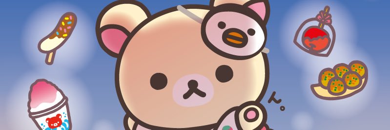 maymintmmj's profile banner image