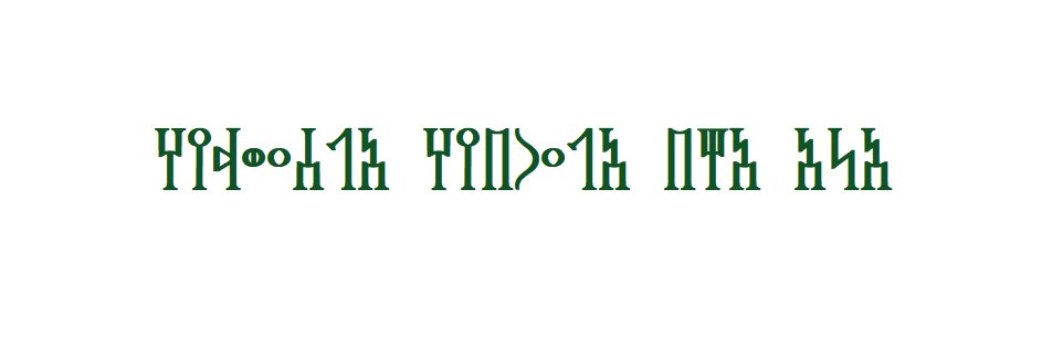 assemalalim's profile banner image