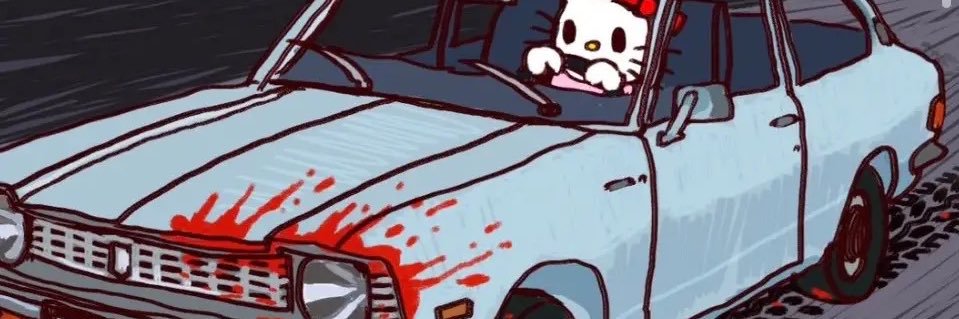 deadpiscesss's profile banner image