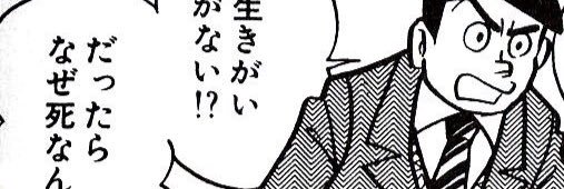 monkvv's profile banner image