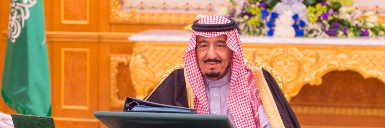مساعد العنزي 🇸🇦💚🇸🇦 banner