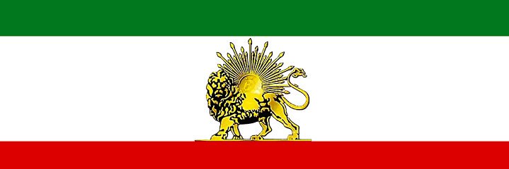 دامون آشنا banner