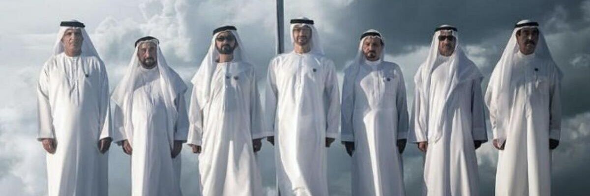 AnasAlmadani's profile banner image