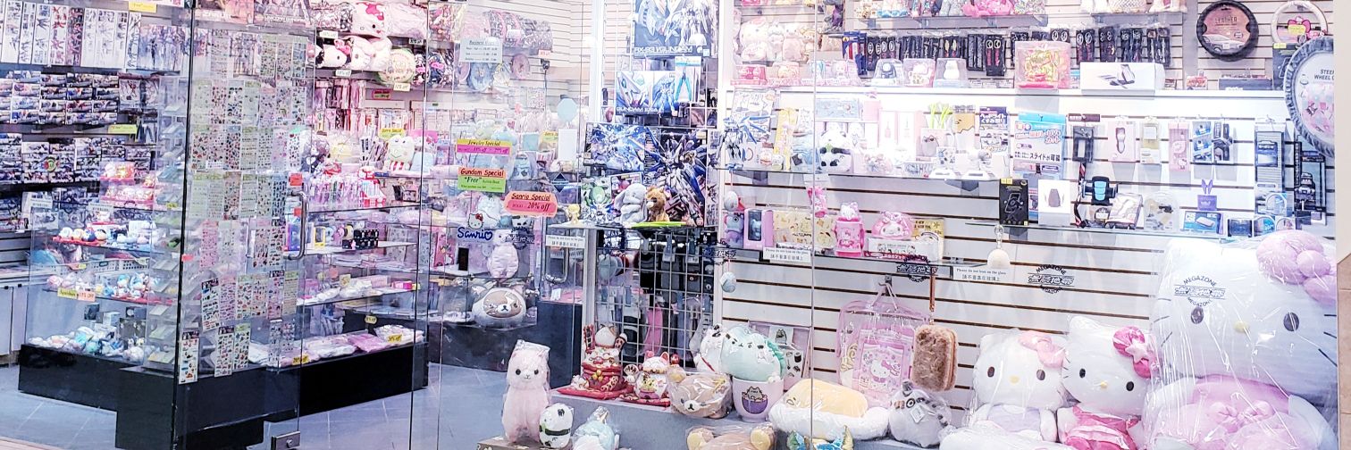 megazoneca's profile banner image