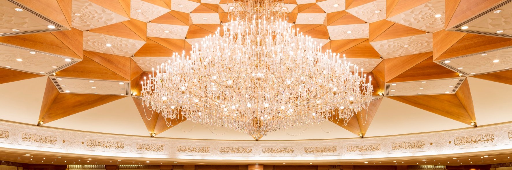SheratonKuwait's profile banner image